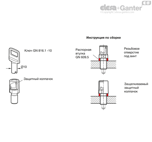 MD816.1_MT-5922-0_RU