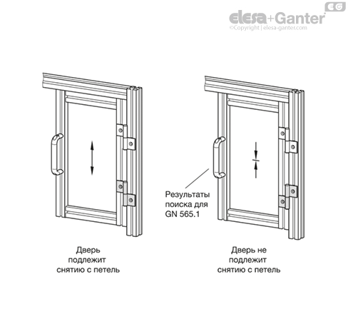 MD2290_AN-32608-0_RU