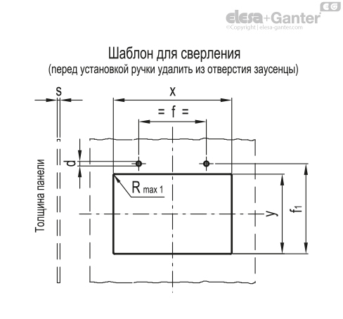 ACC_DIMA_EPR_SH__F_SH_RU