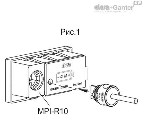 FC_MPI_ACC_ASSEMBLY_RU