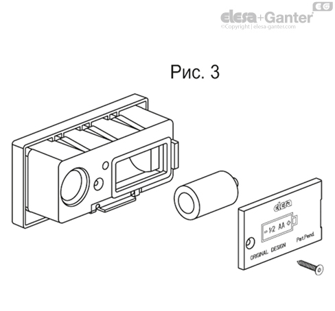 MPI_R10_ACC_BATTERY_RU
