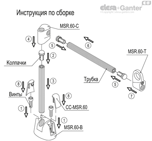 MSR_ACC_ASSEMBLY_EN_RU
