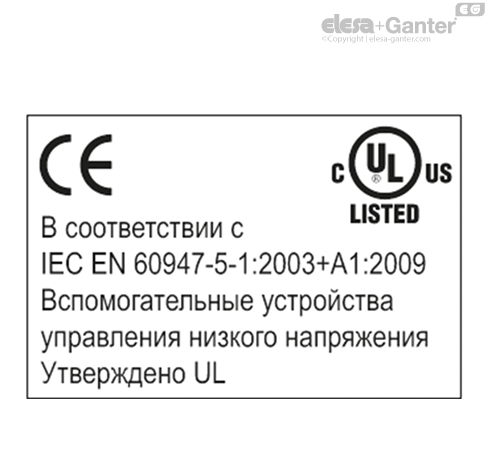 CFSQ_ACC_LABLE_RU