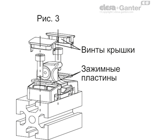 BMST_ACC_ASSEMBLY_RU
