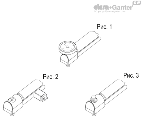 HCK_ACC_FIG_1_2_3_RU